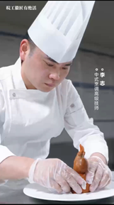 ͨղ˼ˇƷ롱ȻĄ