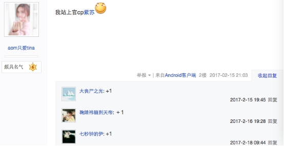 (yu)ᡶѪLl(f)ȫCP룬캣̵۵l4