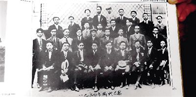 1924ࣨҶcܶСƽڰӰ
