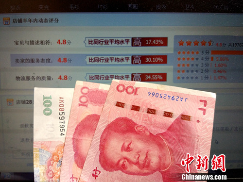 YψD<a target='_blank' href='http://www.chinanews.com/' _fcksavedurl='http://www.chinanews.com/' ></table><p  align=