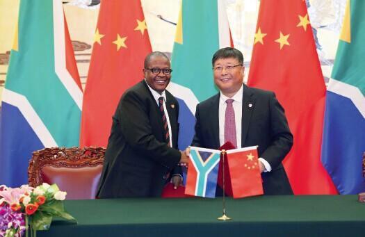 2014 12 4 գ܇C(j)˾L(jng)cϷTransnet ؓ(f)؟(z)˺F·bf(xi)h