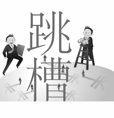 WoF(xin){飺lQ|ұкο