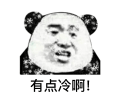 ӭ붬͜@ЩطKӭѩ