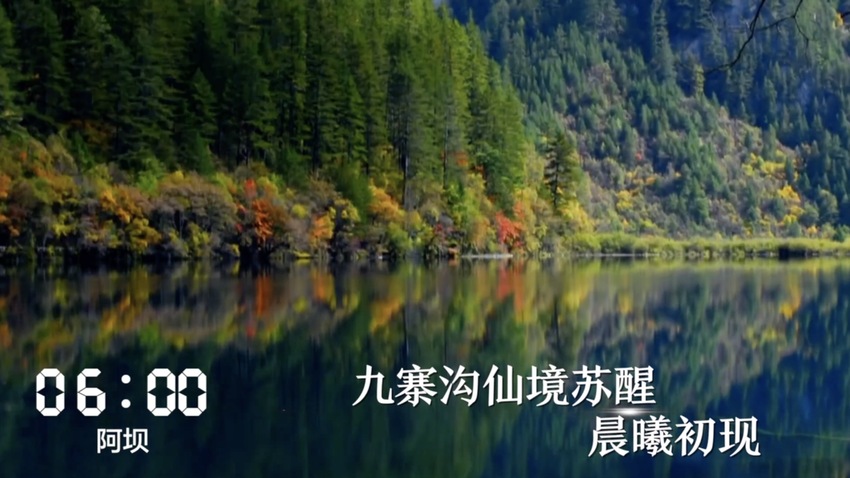 D(zhun)dһ24Сr(sh)Ĵڰl(f)ʲô