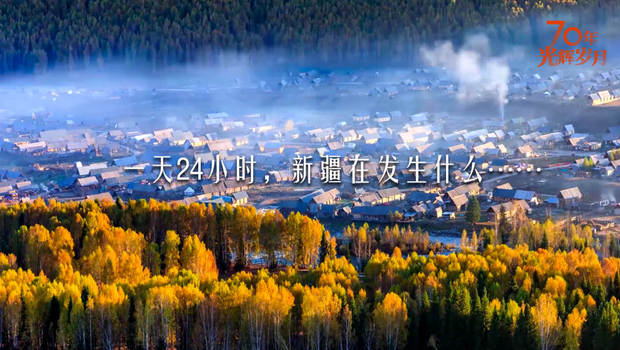 һ24Сr½ڰl(f)ʲô