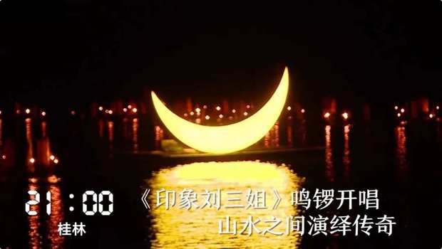 һ24Сr(sh)Vڰl(f)ʲô